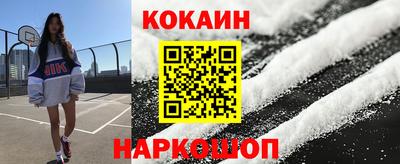 герыч Краснокаменск