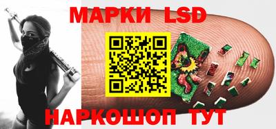 герыч Краснокаменск