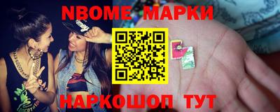 герыч Краснокаменск