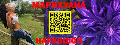 спиды Кунгур