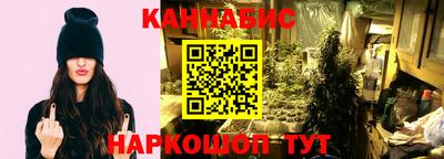мдма Краснознаменск