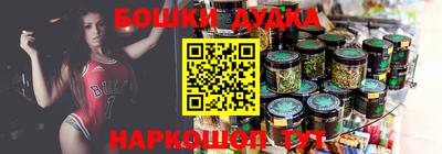 прущие крисы Краснодар
