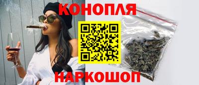 герыч Краснокаменск
